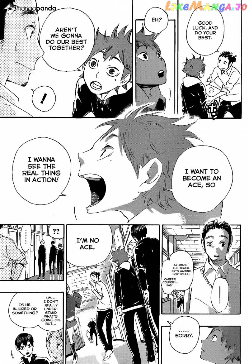 Haikyuu!!, Chapter 18 image 06